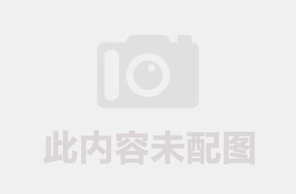 炭化爐余熱聯(lián)動(dòng)烘干機(jī),生產(chǎn)運(yùn)行降能耗